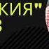 СЛУШАЙТЕ Суру Вакия 7x будет дано богатство из нежданных источников и РЕШЕНИЕ ПРОБЛЕМ