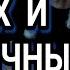 Звери Для тебя как играть на гитаре без баррэ аккорды разбор Cover
