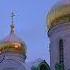 Благодатный исцеляющий и очищающий колокольный звон Bell Ringing In The Temple