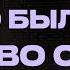 СЛОВО БЫЛО БОГ Виктор Томев Бог НЕ Троица