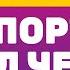 Как записаться в паспортный стол через гос услуги