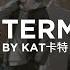 Mastermind Kat FULL Lyrics 中文 English Link Click Season 2 ED 3