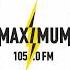 Короткий рекламный блок Maximum Омск 105 0 FM 25 02 2023