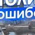 Астана как строили новую столицу Казахстана и почему получилось плохо