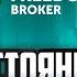 Долларовый миллиардер Тимур Турлов Бизнес чел 3