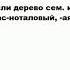 КРАСНОТАЛ что это такое значение и описание