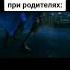 мем мегамозг