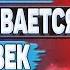 Как узнать с кем переписывается человек в Телеграмме