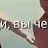 Каха И Серго ТикТок Приколы Цитаты Жесть досмотрите доканца