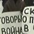 Чечня Генеральское сражение