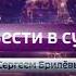 Неэфирная заставка программы Вести в субботу Россия 1 2015 2016