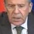 С Лавров о событиях на Украине