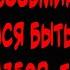 Как играть Синдром Восьмиклассника Я пытался быть как вы разбор на гитаре табы