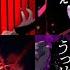 Usseewa うっせぇわ By Ado Hololive Mashup Reine Kanata Towa Nene Shion