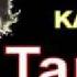 Tarkan İnci Tanem Karaoke