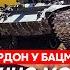 Гордон ЦРУ и МИ 6 летят в Киев агент ЦРУ Кириенко марш бросок на Минск