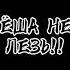 фразы Максимова ржака