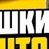 Ковчеги Предзнаменований Знай 446 Warhammer 40000