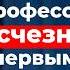 ИИ изменил всё Что делать чтобы не остаться за бортом Оскар Хартманн