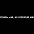 Аллах любит тебя аллах религия ислам Shortvideo сигма турция сирии землятресение пубг ID
