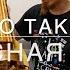 Колёсная лира Что это такое Обзор инструмента
