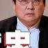 老梁 杀人恶魔张献忠的历史记载 农民起义是历史激烈的痉挛