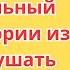 Моя рука ласкала ее клитор и ее стоны становились громче P2