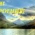 VLOG УТРО В ПРИГОРОДЕ ИТАЛИИ ВЫХОДНОЙ ДЕНЬ САМОЕ ИНТЕРЕСНОЕ