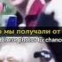 Истина всегда рядом Taekook Vkookreal вигуки Taekookisreal Vkook Kookv Vjk Fyp V Jk