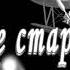 С Днём Рождения Тамерлан