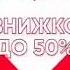 Я дарую з Ельдорадо по ціни просто закупись