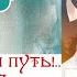 попаданцы азиатскаяновелла фэнтези Эл Моргот Злодейский путь Том 3