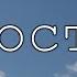Мосты Стихотворение EvgAlex In