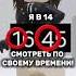 Пофиг тебе да Roblox роблокс рекомендации рофл юмор жиза игры тавер тренды актив мем