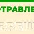 Полисорб от отравления на отдыхе