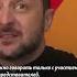 Новые переговоры России и США в Стамбуле Shorts