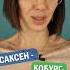 А фамилия то ненастоящая виндзоры монархия англия карлiii