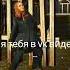 О бабка ДО СЛЁЗ дослез фуфелшмерц Shorts озвучка