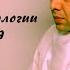 Информатика 7 класс Текстовые документы и технологии их создания УМК БОСОВА Л Л БОСОВА А Ю