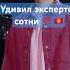Ну ка все вместе Бейше Whataya Want From Me КЫРГЫЗСТАН 6 сезон 6 выпуск