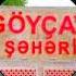 Uzeyir Mehdizade Cavanliq Ela Seydi Azeri Bass Bass Boosted Bass