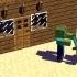 Стандартные похождения по миру Minecraft 9У меня АЛМАЗНЫЙ МЕЧ