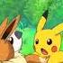 Miss Jackson II Pokémon AMV Clean