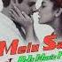 Dil Mein Sanam Ki Soorat Kumar Sanu Hindi Songs Dj Remix By Dj Arvind Patna