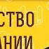 ОДИНОЧЕСТВО В СТРАДАНИИ Протоиерей Михаил Потокин