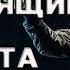 Гамлет Шекспир Настоящий автор