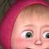 Masha And The Bear