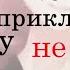 Обзор отоме игры Красная шапочка и заколдованный лес Akazukin To Mayoi No Mori
