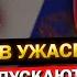 Час Назад Андрей Белоусов Больше НЕ МИНИСТР Обороны РОСПУСК Госдумы и НОВАЯ Должность