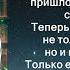 Аудиокнига Виктора Молотова Алексея Аржанова Последний Охотник на Магов Том 2